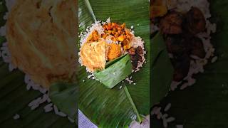 പൊതിച്ചോർ ഇഷ്ടം ❤️😋 #trending #shortvideos #food #viral #shorts