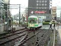 都電7000系　大塚駅発車