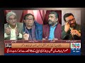 matiullah jan gives big news sahafi neo news jf2r