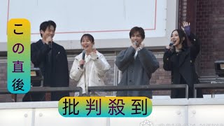 比嘉愛未＆岩田剛典ら“新宿登場”で周囲騒然　通行人びっくり「本物だ！」