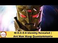 MODOK Identity Revealed || Ant Man Wasp Quantummania || Just a Nerdy View