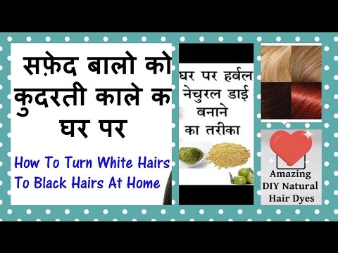 Liquid Henna Hair Dye Liquid Hair