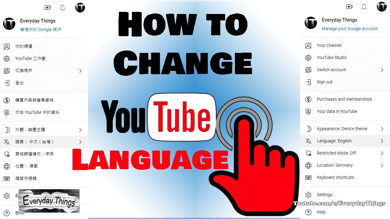 How To Change Language On Youtube Youtube How To Change Language On Youtube Youtube