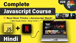 👨💻 DOM Real Power: insertBefore & cloneNode in Action | javascript dom tutorial