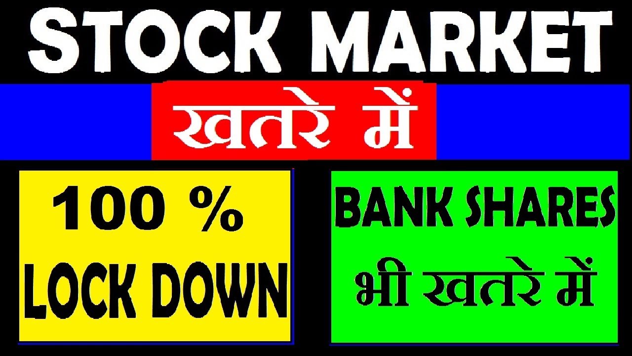 Stock Market 2 BIG Breaking NEWS - YouTube