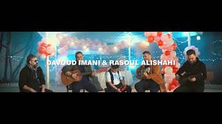 KOODETA  DAVOOD IMANI\u0026RASOUL ALISHAHI TEXT\u0026MUSIC:NAVID BEHBOODI ARR\u0026MIX\u0026MASTER:DAVOOD IMANI