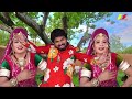 chalti gaadi चलती गाड़ी new marwari full video song hd habib khan 3s rajasthani 2022