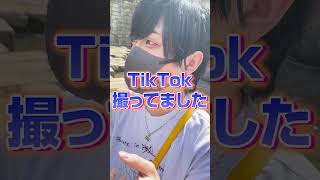 外でTikTok撮ってる歌い手にいきなり突撃してみたwwwww