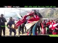 culture of newari nepali newari lakhe पुरानाे लाखे नाच अाजभाेलि लाेप हुन लागेकाे नाच शेयर गराै