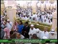 June 13, 2013 ~ Madeenah Maghrib led by Sheikh Qaasim