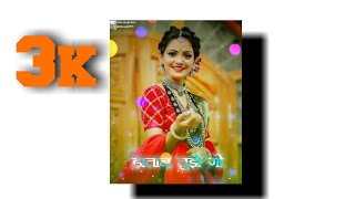 Sasarvadi || Rajneesh Patel _ Sonali Sonawane || Whatsapp Status Voice || New Marathi Song ||