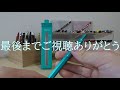 《ターコイズ》rhodiaスクリプトの2020年限定色を買ってきたので、紹介します！