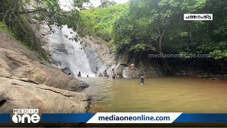 ലക്ഷങ്ങൾ പാഴാകുന്നു; പത്തനംതിട്ട അരുവിക്കുഴി വെള്ളച്ചാട്ടം ടൂറിസം വികസനം ഇന്നും അകലെ | Aruvikuzhi |