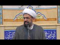 IECOC Eid Al-Ghadeer Celebration 1447/2026