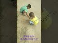 童年的回忆 家有萌宝 可爱宝宝 小孩小孩真好玩 抖音记录生活 我要上热门