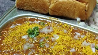 Pav Bhaji Recipe  Kannada with beetroot #Pav bhaji maduva vidhana  #ಪಾವ ಭಾಜಿ  #pavbhaji madodu hege