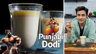 Power Drink of Indian Kushti Dodi Recipe | गरमा गरम दूध शादी वाला | Punjabi Kadha Doodh | Chef Kunal