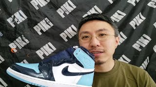 大年三十开箱丨Air Jordan 1 OG 'Blue Chill': 狂热仍在延续