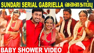 Sundari Serial Gabriella Sellus Baby Shower Dance And Celebration Video 😍 Husband Akash Prakash