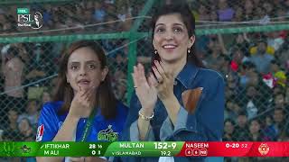 Full Highlights   Multan Sultans vs Islamabad United   Match 34   Final   HBL PSL 9   M1Z2U