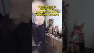 男子有病不治，偷神像供奉求平安，警方现场缴获3尊神像