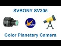 SVBONY SV305 Astronomy Camera-Full Review