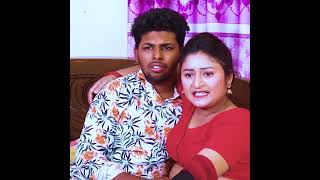 পুলিশ স্বামী  এসে বউকে প্রেমিক সহ হাতেনাতে ধরল। অতঃপর