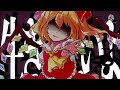 東方pv 惡ふざけ