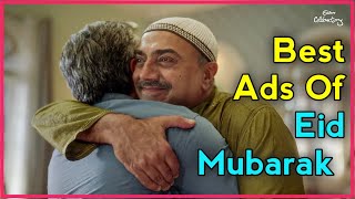 Top Ads Of EID | Eid Mubarak | Eid 2021 | Ads Fever