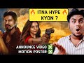 King Taiyyar Ho Jao | King Shooting Update, King Announce Update, Srk News, Shahrukh khan