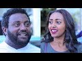 ካሳሁን ፍስሃ (ማንዴላ)  ፊልም New Ethiopian movie 2019 - Serkeshlehed