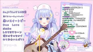 めてお☆いんぱくと 看谷にぃあ 【弾き語り切り抜き／Vtuber切り抜き】