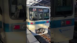 (悲報)8000形8257編成は6両編成で運行しているので記録はお早めに