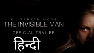 Invisible man hollywood movie official trailer hindi dubbed