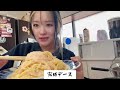 4児ママ～春休みvlog2023～