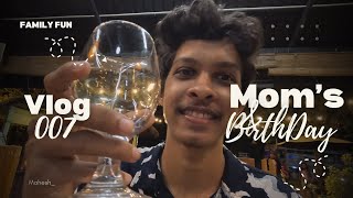 Is This A Suprise ? | අම්මගේ උපන්දිනේ.... | Vlog 007