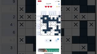 Nonogram.com Level 408