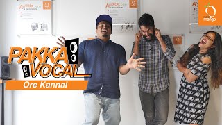 Ore Kannal - Reggae Mix Ft. Sooraj S. Kurup, RJ Thushara & RJ Adarsh | Pakka Voc