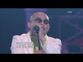 조덕배 그대 내 맘에 들어오면은 콘서트7080 20061118 jo duk bae if you come into my heart