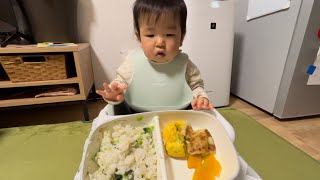 【1歳4カ月】普段の夕飯 [1 year and 4 months old] Usual supper