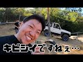 追悼。四駆を愛する者達の物語…【トライクロス大会最終戦 スポーツランド岡山／jeep wrangler／ランクル／プラド／prado／ラングラー／ルビコン／ジムニー】