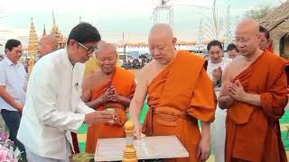 ปทุมธานี พิธีวางศิลาฤกษ์ เพื่อดำเนินการก่อสร้างศูนย์ปฏิบัติธรรมพุทธสยามสามัคคีธรรม