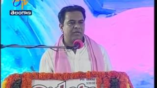 KTR Speech at TRS Plenary Meet in Khammam