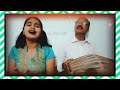 tomar kothai bole jara তোমার ক্থা বলে যারা lyrics neha roy sri sri thakur song satsang