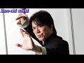 空手家・宮平保は中国武術に何を求めたのか？【インタビュー】interview with tamotsu miyahira kung fu.