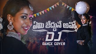 Emi Jeddhune Avvo || DJ Dance Cover || Thirupathi Matla || Sytv