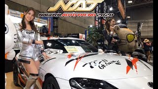 Nagoya Autotrend 2020 Evento De Carros Japão