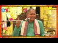 శివున్ని నమ్ముకుంటే ఎప్పుడు ఓడిపోవు.. sri chaganti koteswara rao latest speeches @idreamspiritual