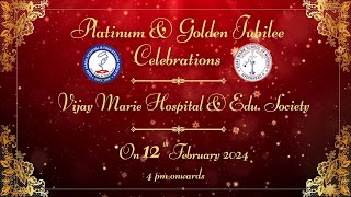 Platinum \u0026 Golden Jubilee Celebrations || Vijay Marie Hospital \u0026 Edu. Society