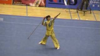 10th All China Games Qiangshu Part 1